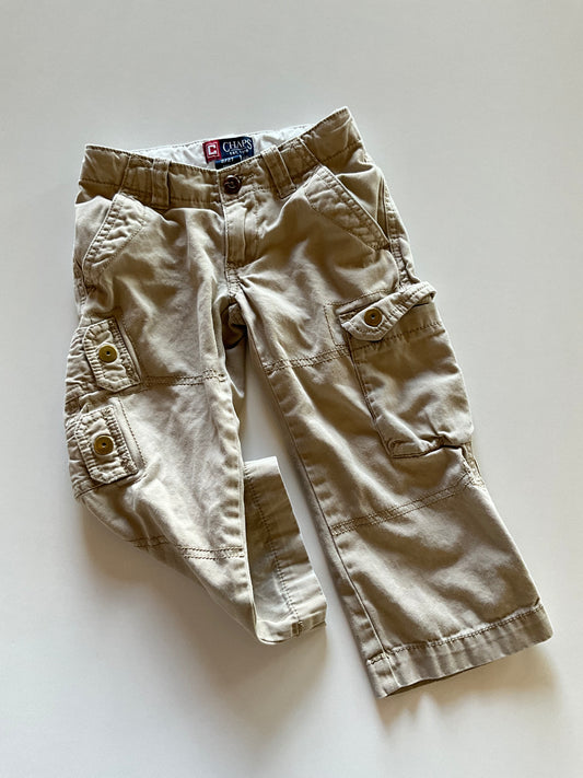 Khaki Cargo Pants
