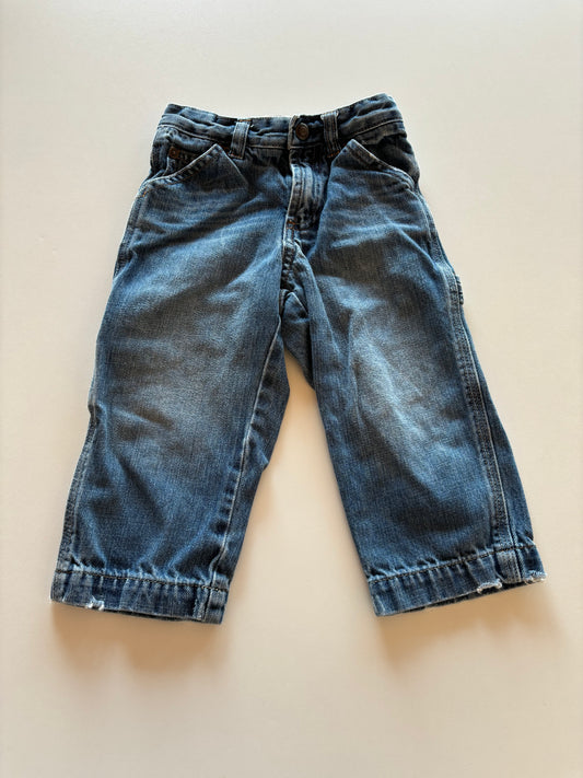 Distressed Hem Denim
