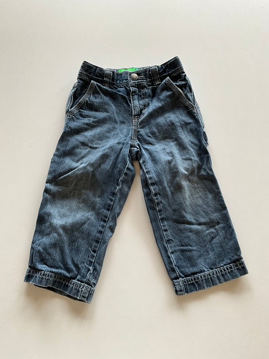 Painter Style Denim