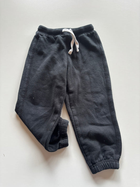 Black Joggers with White Drawstring