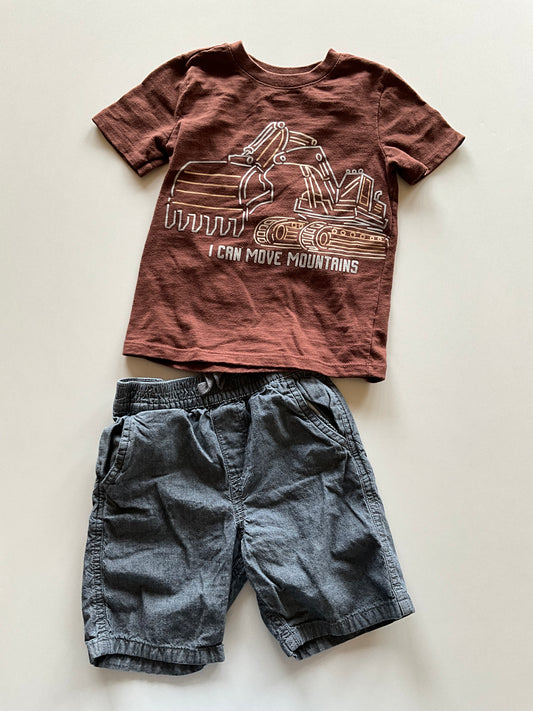 2pc Brown Move Mountains Set