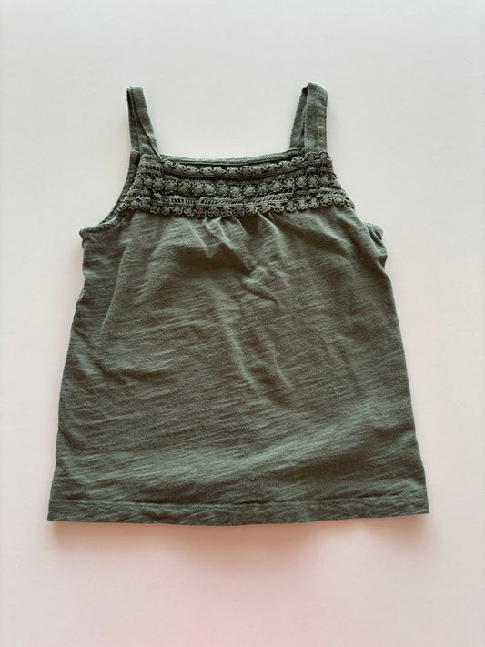 Olive Tank