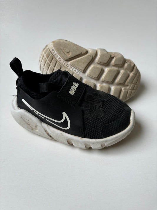 Black Nike Pull On Sneakers