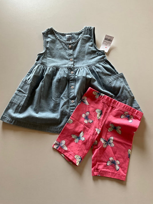 BNWT 2pc Chambray Top & Pink Butterfly Biker Shorts