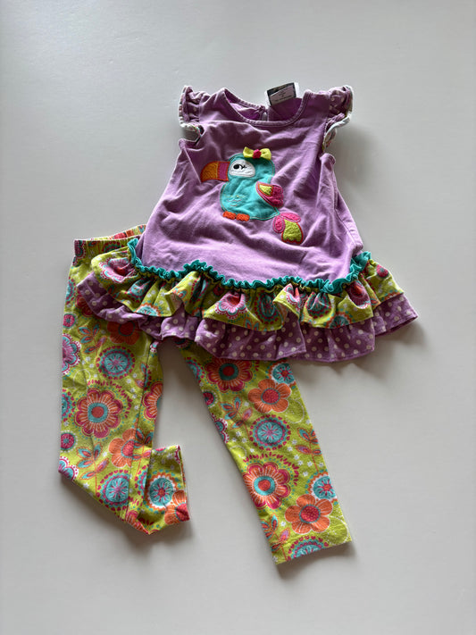 2pc Colourful Toucan Set