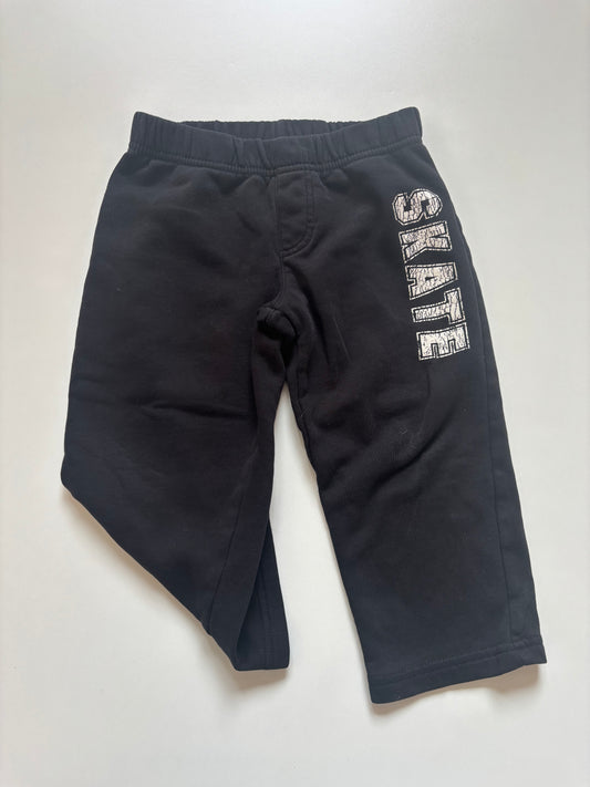 Black Wide Leg Skate Sweats