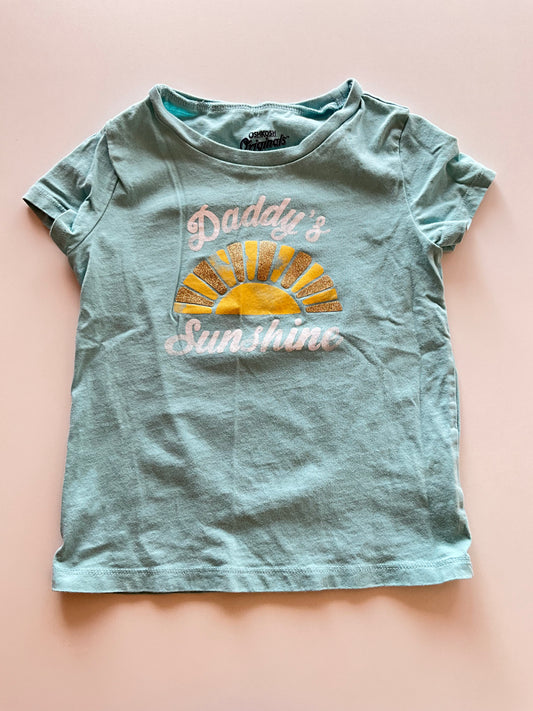 Blue Daddy's Sunshine Tee
