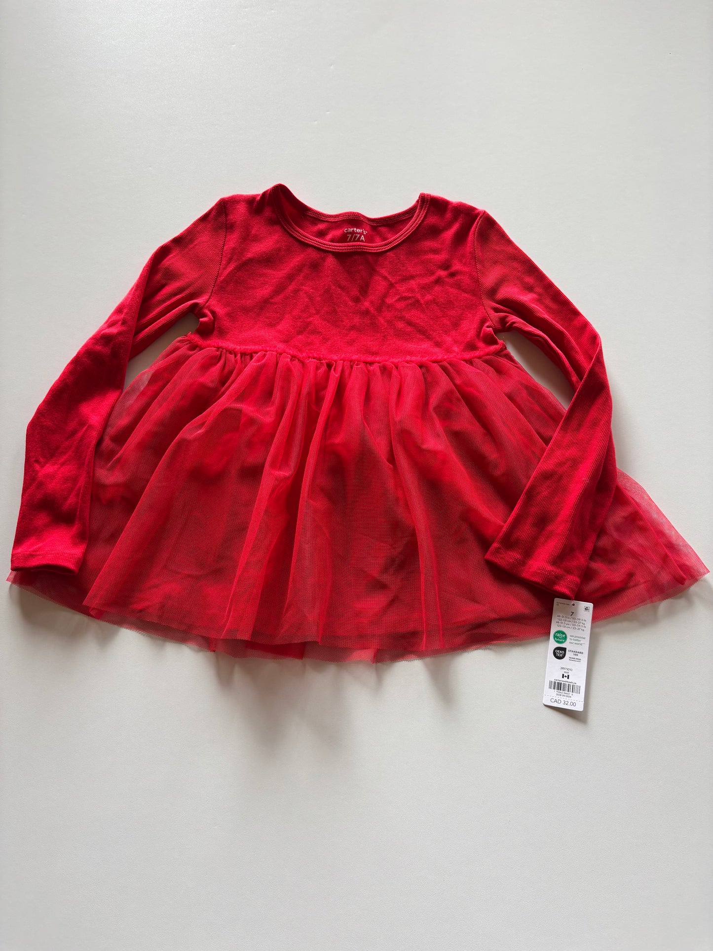 BNWT Red Ribbed & Tulle Dress/Tunic