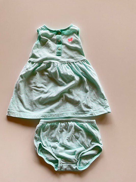 2pc Mint Striped Set
