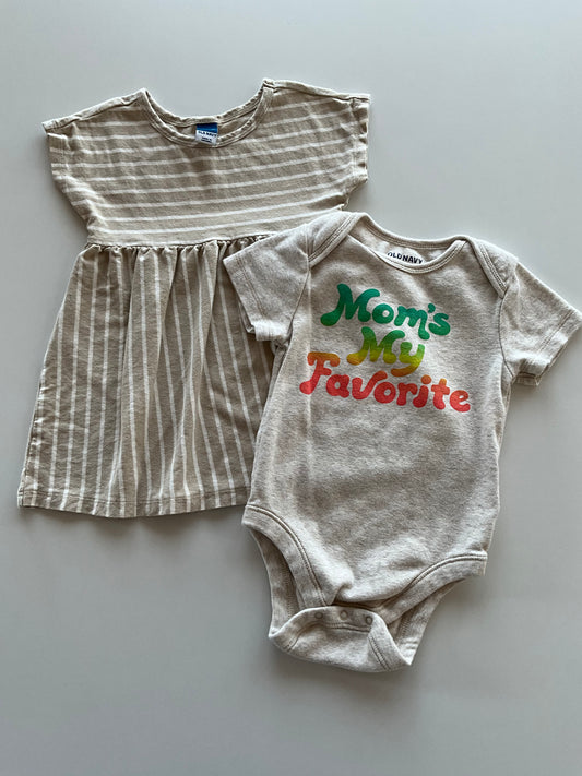 2pc Neutrals Set